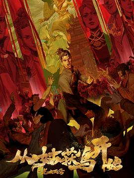 静海知名seo优化价格