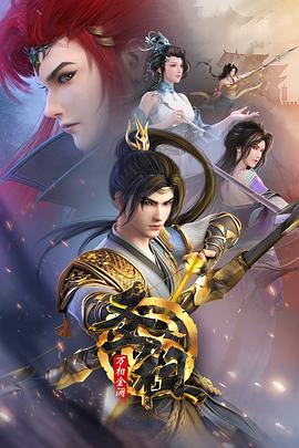 福州网站优化方案流程