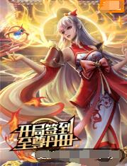 岚山seo优化电话